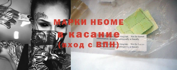 PSILOCYBIN Липки