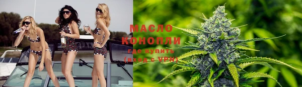 мескалин Лиски
