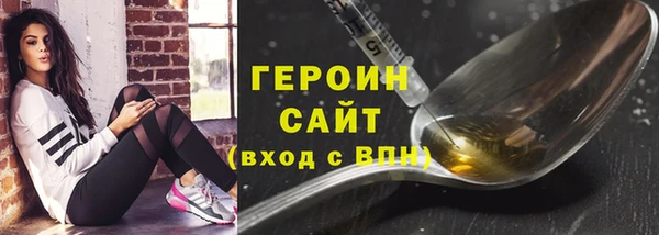 PSILOCYBIN Липки