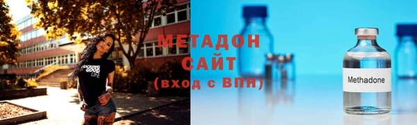 a pvp Аркадак