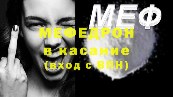 круглые Богданович
