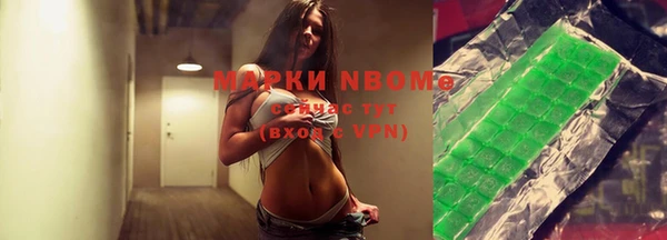 мескалин Лиски