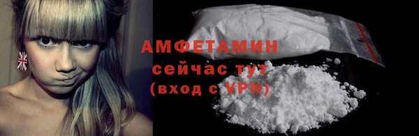 мескалин Лиски