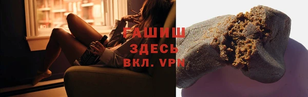 МДПВ Армянск