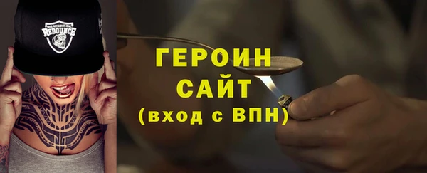 PSILOCYBIN Липки