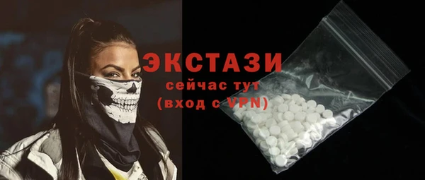 мескалин Лиски