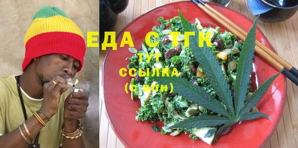 мескалин Лиски
