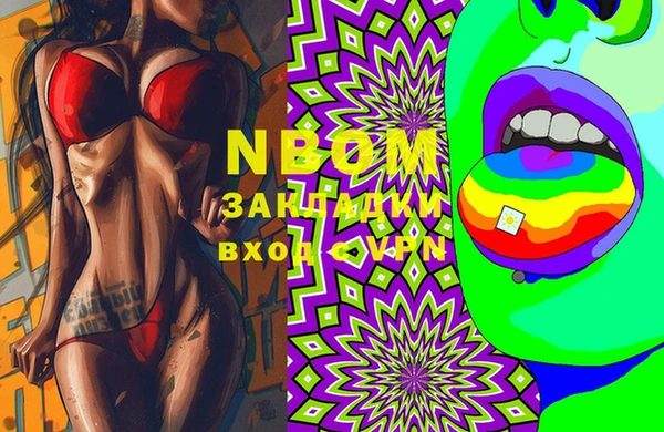 PSILOCYBIN Липки