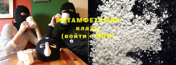 PSILOCYBIN Липки