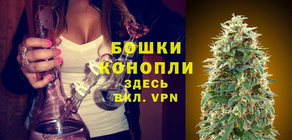 мескалин Лиски