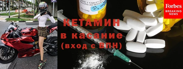 PSILOCYBIN Липки