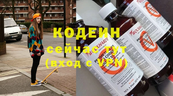 стаф Майский