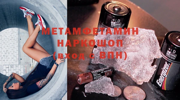 PSILOCYBIN Липки