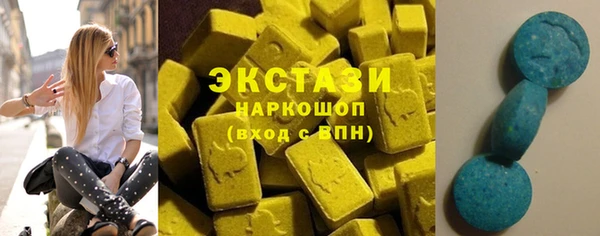 мескалин Лиски