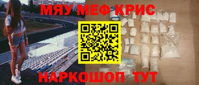 таблы Можга
