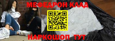 таблы Можга
