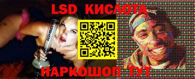 бутик Моздок