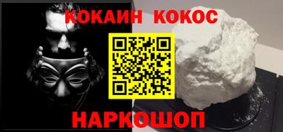 бутик Моздок