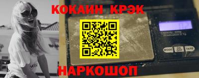 таблы Можга