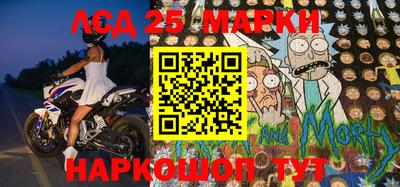 таблы Можга