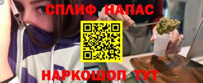 таблы Можга