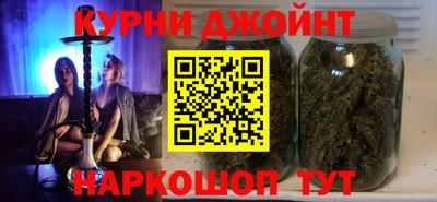 бутик Моздок
