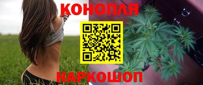 таблы Можга
