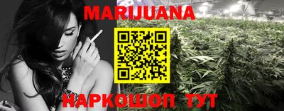 таблы Можга