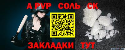 бутик Моздок