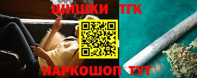 таблы Можга