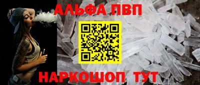 таблы Можга