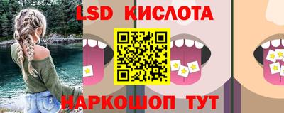 бутик Моздок