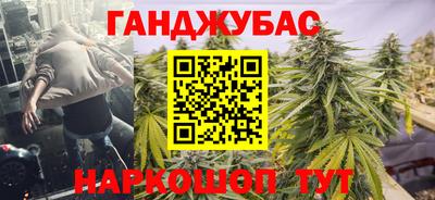 бутик Моздок