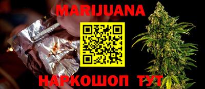 таблы Можга