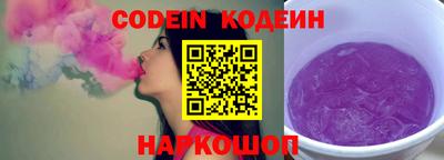 бутик Моздок