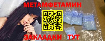 бутик Моздок