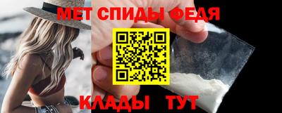 бутик Моздок