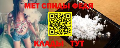 MESCALINE Можайск
