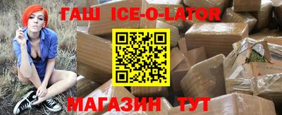 таблы Можга