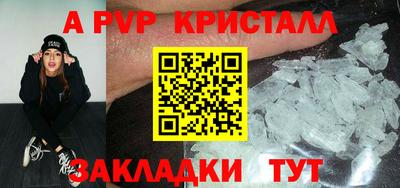 мяу мяу мука Нальчик