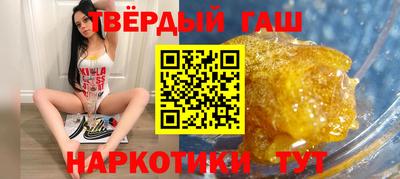 MESCALINE Можайск
