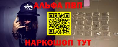 бутик Моздок