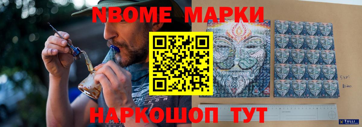 ЛСД экстази  Лсд 25 экстази ecstasy  Лсд 25 экстази ecstasy  Вход с VPN  Арзамас 