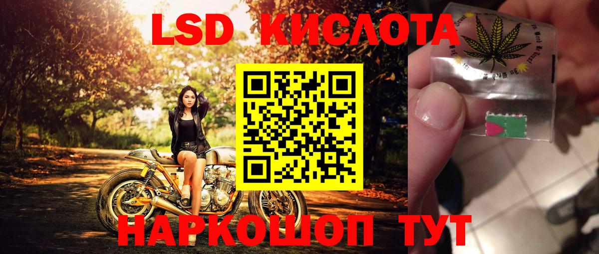 Наркотические марки  Марки N-bome 1500мкг  Вход с VPN  Марки N-bome 1500мкг  Арзамас 