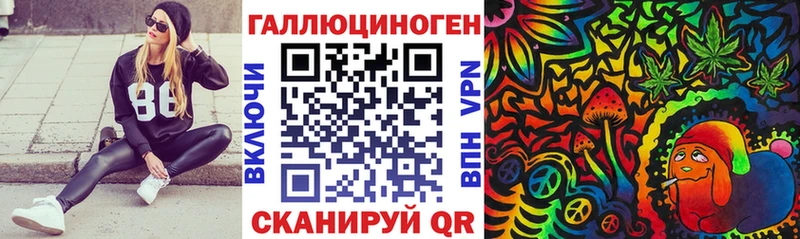 Галлюциногенные грибы прущие грибы  сайты даркнета наркотические препараты  Арзамас 